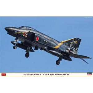 HASEGAWA 07437 1/48 日本.航空自衛隊 F-4EJ'幽靈'II戰鬥轟炸機/飛行實驗大隊60周年式樣/限量生產