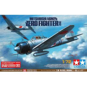 TAMIYA  25170 1/72 WW II日本.帝國海軍 三菱公司 A6M2b'零式'21型戰鬥機/帶8個中隊水貼紙/限量生產