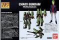 BANDAI 131422 1/144 SEED第二部-可動版#19 混沌鋼彈 CHAOS GINDAM