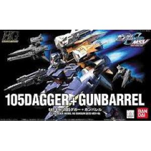 BANDAI 5056813 1/144 SEED-MSV可動版#06 短刀 / 重武裝型 105DAGGER+GUNBARREL