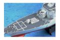 TRUMPETER 04523 1/350  美國.海軍 DDG-51勃克級'阿利.伯克'神盾驅逐艦