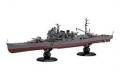 FUJIMI 470214 特EASY系列SPOT.4--1/700 WW II日本.帝國海軍 高雄級'摩耶/MAYA'重型巡洋艦