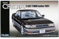 FUJIMI 039572 1/24 豐田汽車 CRESTA 雙渦輪2.5GT轎車/1991年