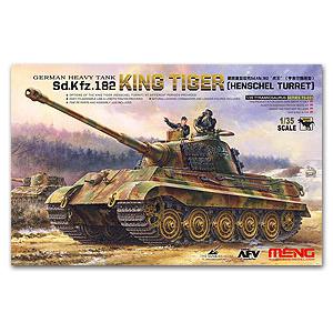 MENG MODELS TS-031 1/35 WW II德國.陸軍 Sd.Kfz.182'老虎II'亨舍爾砲生產塔型重型坦克