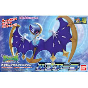 BANDAI 214482 寶可夢#40--露奈雅拉 LUNALA