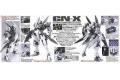 BANDAI 161417 1/100 GNX-603T GN-X厄運式鋼彈 ESF GN DRIVE[T]