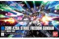 BANDAI 209427 1/144 HG版CE#201 ZGMF-X20A 攻擊自由鋼彈 STRIKE FREEDOM GUNDAM