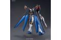 BANDAI 209427 1/144 HG版CE#201 ZGMF-X20A 攻擊自由鋼彈 STRIKE FREEDOM GUNDAM