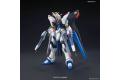 BANDAI 209427 1/144 HG版CE#201 ZGMF-X20A 攻擊自由鋼彈 STRIKE FREEDOM GUNDAM