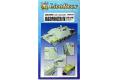 LION ROAR LE-35046 1/35 WW II 德國.陸軍 Sd.Kfz.166 JAG...