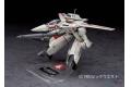 HASEGAWA 65725 1/72 超時空要塞系列--變形(中)狀態VF-1J/A女武神 GERWALK VALKYRIE