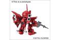 BANDAI 210506 SD戰士#013--MSN-06s 新安州 SINANJU