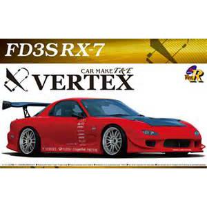 AOSHIMA 001639 1/24 馬自達汽車 VERTEX FD3S RX-7 轎跑車