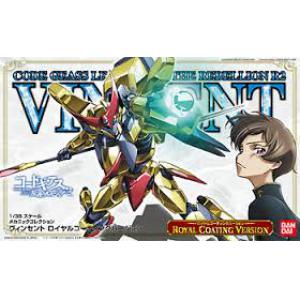 BANDAI 0156780 1/35 反逆的魯魯修--(R2 文生)皇家電鍍版 CODE GEASS LELOUCH OF THE REBELLION R2 VINCENT