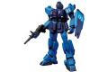 BANDAI 150528 1/144 HGUC#080 Blue Destiny Unit 1