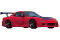 AOSHIMA 001639 1/24 馬自達汽車 VERTEX FD3S RX-7 轎跑車