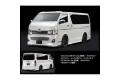 AOSHIMA 006634 1/24 豐田汽車 HIACE SUPER GL VER.III休旅車/2010年式樣