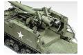 TAMIYA 35351 1/35 WW II美國.陸軍 M-40 155mm自行榴彈砲