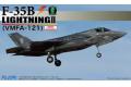 FUJIMI 722924-spot 1/72 美國陸戰隊 F-35B'閃電'II戰鬥機/VMFA-121中隊式樣/免膠水黏合