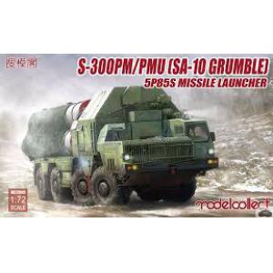 MODEL COLLECT UA72045 1/72蘇聯.陸軍 S-300PM/PMU防空飛彈@@