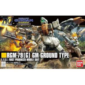 BANDAI 5063146 MG 08MS小隊--RGM-79{G}陸戰型吉姆 GM GROUND TYPE