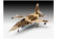 REVELL 03947 1/144 美國.諾斯洛普公司 F-5E'老虎'II戰鬥機