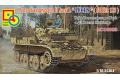 CLASSY HOBBY MC-16003 1/16 WW II德國.陸軍 Sd.Kfz.123 Panzerkampfwag II'山貓'偵蒐輕型坦克.第4裝甲師式樣