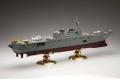 FUJIMI 600185 1/350 日本.海上自衛隊 DDH-182'伊勢/ISE'直升機驅逐艦