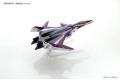 BANDAI 209429 超時空要塞機體收藏--#06 VF-31C戰機/米拉吉式樣