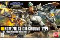 BANDAI 5063146 MG 08MS小隊--RGM-79{G}陸戰型吉姆 GM GROUND TYPE