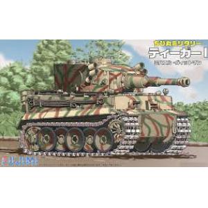 FUJIMI 763057 Q版坦克--#6 WW II德國.陸軍 PZ.Kpfw.VI'老虎'I坦克/免膠水黏合