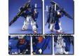 BANDAI 077167 1/100 FA-010S ZZ鋼彈 / 全武裝型 FULL ARMOR ZZ GUNDAM