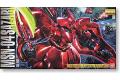 BANDAI 152246 1/100 MSN-04薩扎比/電鍍版 Sazabi/METALLIC ...