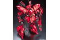 BANDAI 152246 1/100 MSN-04薩扎比/電鍍版 Sazabi/METALLIC COATING VER.