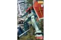 BANDAI 158126 1/100 RGM-79GM吉姆ver.2.0版 GM VER.2.0