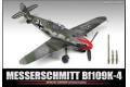 ACADEMY 12228 1/48二戰德國空軍 梅塞斯密特BF109K-4戰鬥機