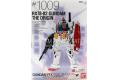 BANDAI 2294420 GUNDAM FIX系列--#1009 超合金1/100 ORIGIN RX78-02鋼彈