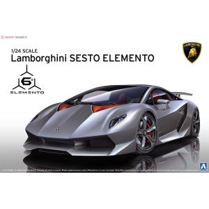 AOSHIMA 1/24 010730 藍博基尼汽車 '第6元素/SESTO ELEMENTO'跑車