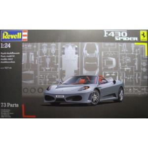 REVELL 07380 1/24 法拉利汽車 F-430 SPIDER敞篷跑車