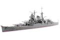 TAMIYA 31359 1/700 WW II日本.帝國海軍 最上級'最上/MOGAMI'重型巡洋艦