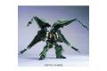 BANDAI 5058263 1/144 HGUC版#099 NZ-666剎帝利 KSHATRIYA