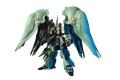 BANDAI 5058263 1/144 HGUC版#099 NZ-666剎帝利 KSHATRIYA