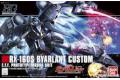 BANDAI 178533 1/144 #147 RX-160S 拜亞蘭.特裝型 BYARLANT CUSTOM