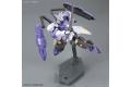 BANDAI 212963 1/144 鐵血孤兒--#035 搜魔殘命 GUNDAM KIMARIS VIDAR