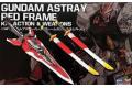 BTF 66013 1/144 紅色異端專用大劍武器 GUNDAM ASTRAY RED FRAME...