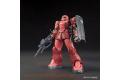 BANDAI 216379 1/144 ORIGIN#015 MS-05 薩克 I(夏亞座機) ZAKU I(CHAR AZNABLE)