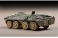 TRUMPETER 07137 1/72 俄羅斯.陸軍 BTR-70早期生產型.裝甲輪式輸送車