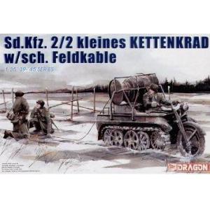 DRAGON 6128 1/35 WW II德國.陸軍 Sd.Kfz.2/2半履帶架線車
