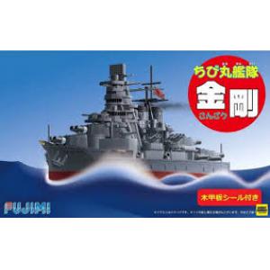 FUJIMI 422220 Q版船艦--WW II日本.帝國海軍 金剛級'金剛'帶木甲板與金屬蝕刻片巡洋艦/免膠水黏合