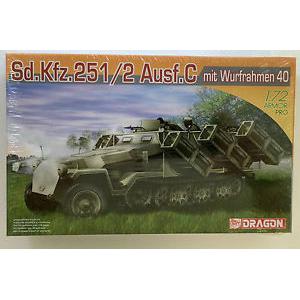 DRAGON 7306 1/72 WW II 德國.陸軍Sd.kfz.251/2 Ausf.C 火箭發射車